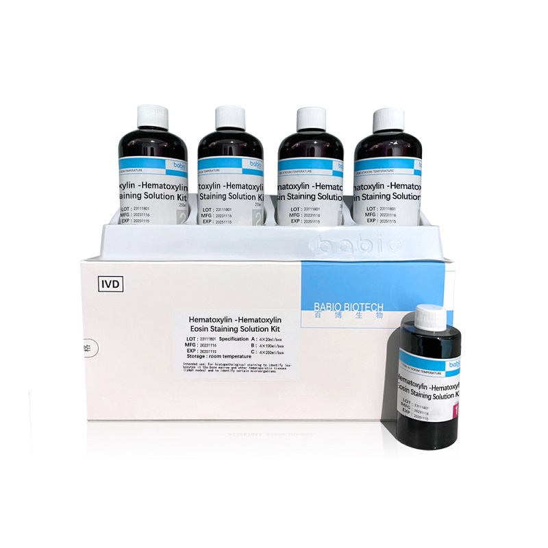 Hematoxylin Eosin Staining Solution Kit