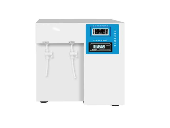 KL-200B/KL-200BU Ultrapure Water System