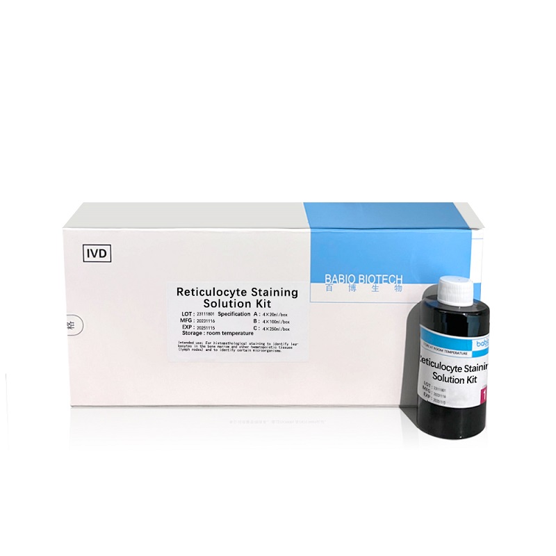 Reticulocyte StainingSolution Kit