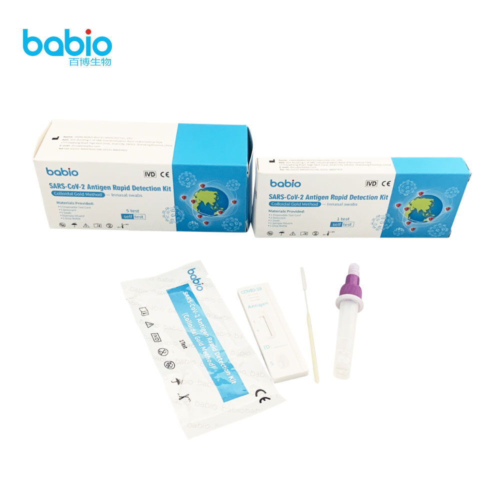 SARS-CoV-2 Antigen Rapid Detection kit with innasal swabs